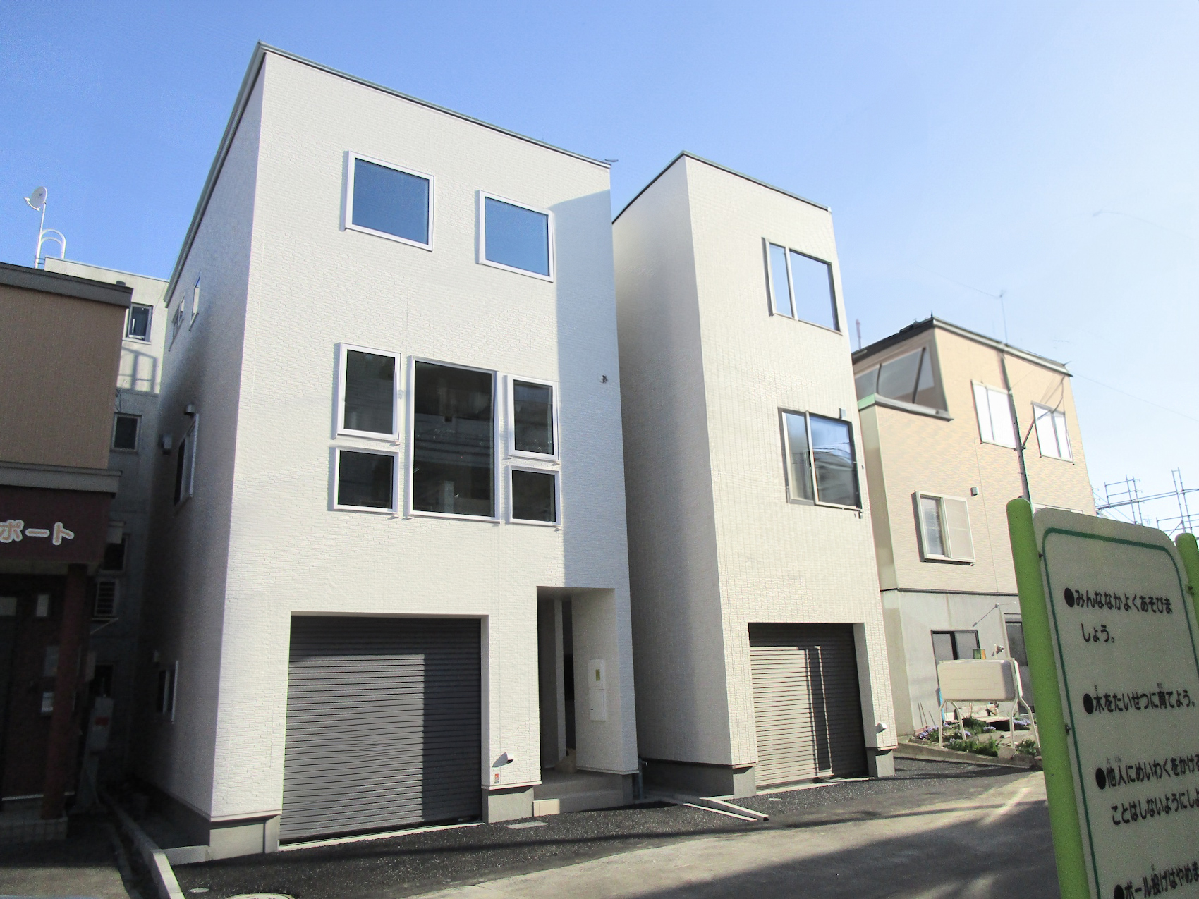 GRACE HOME 北34条ステーション A棟
