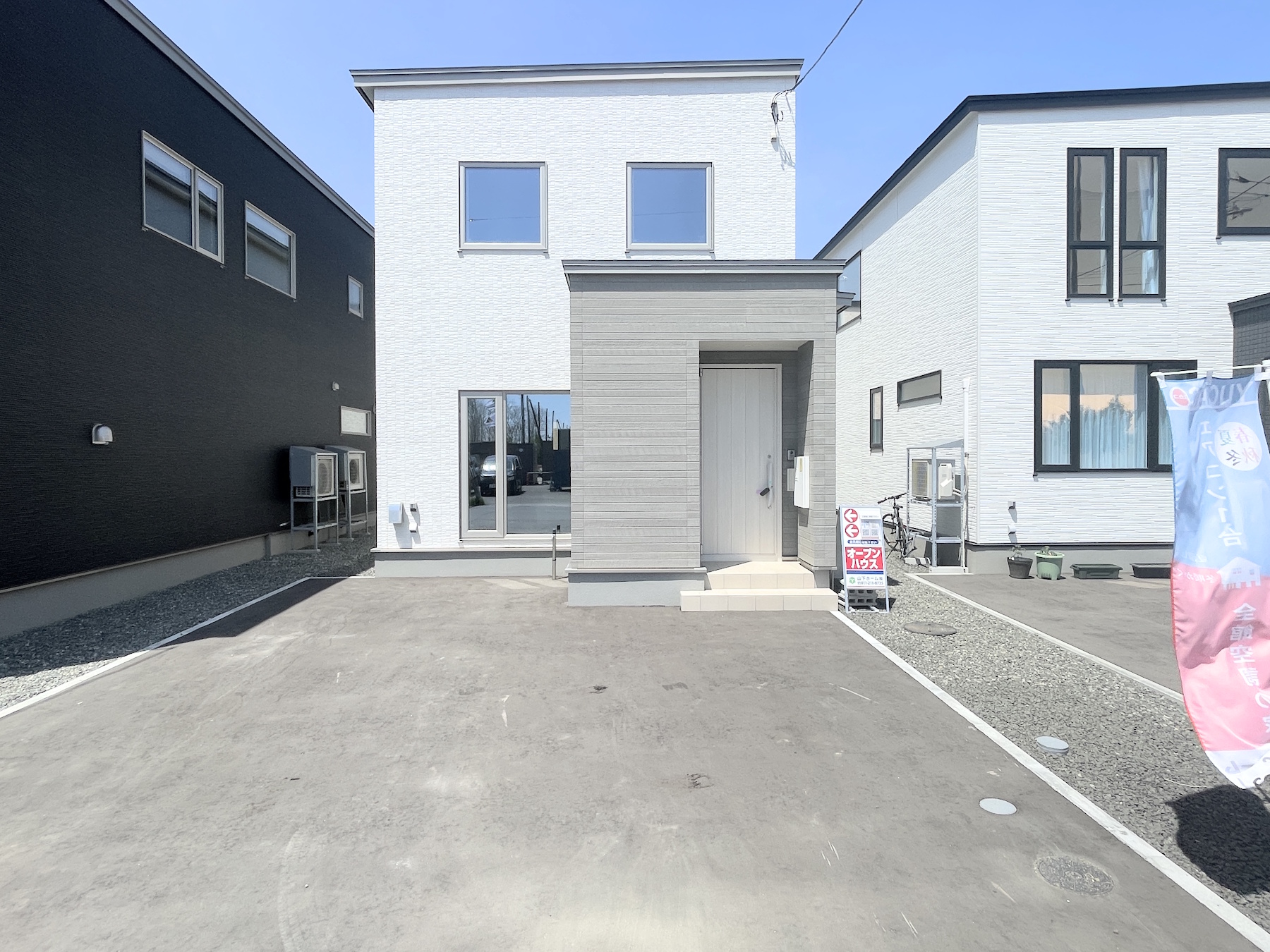 GRACE HOME-Z花川南10条3丁目 E棟
