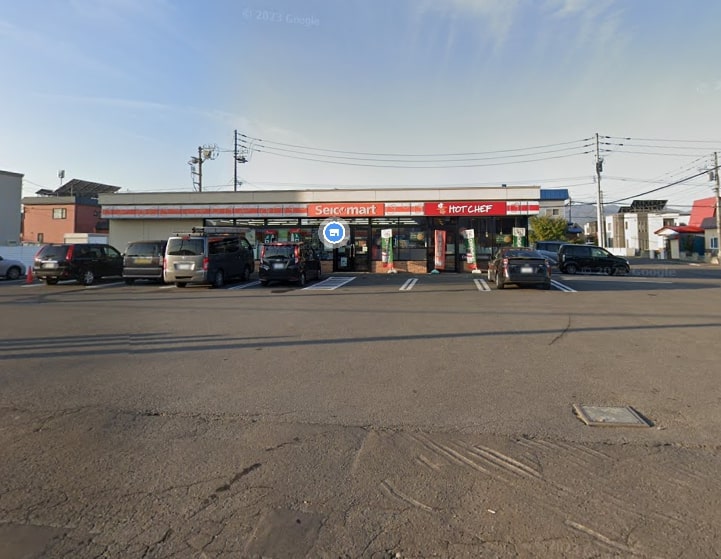 セイコーマート花川南９条店