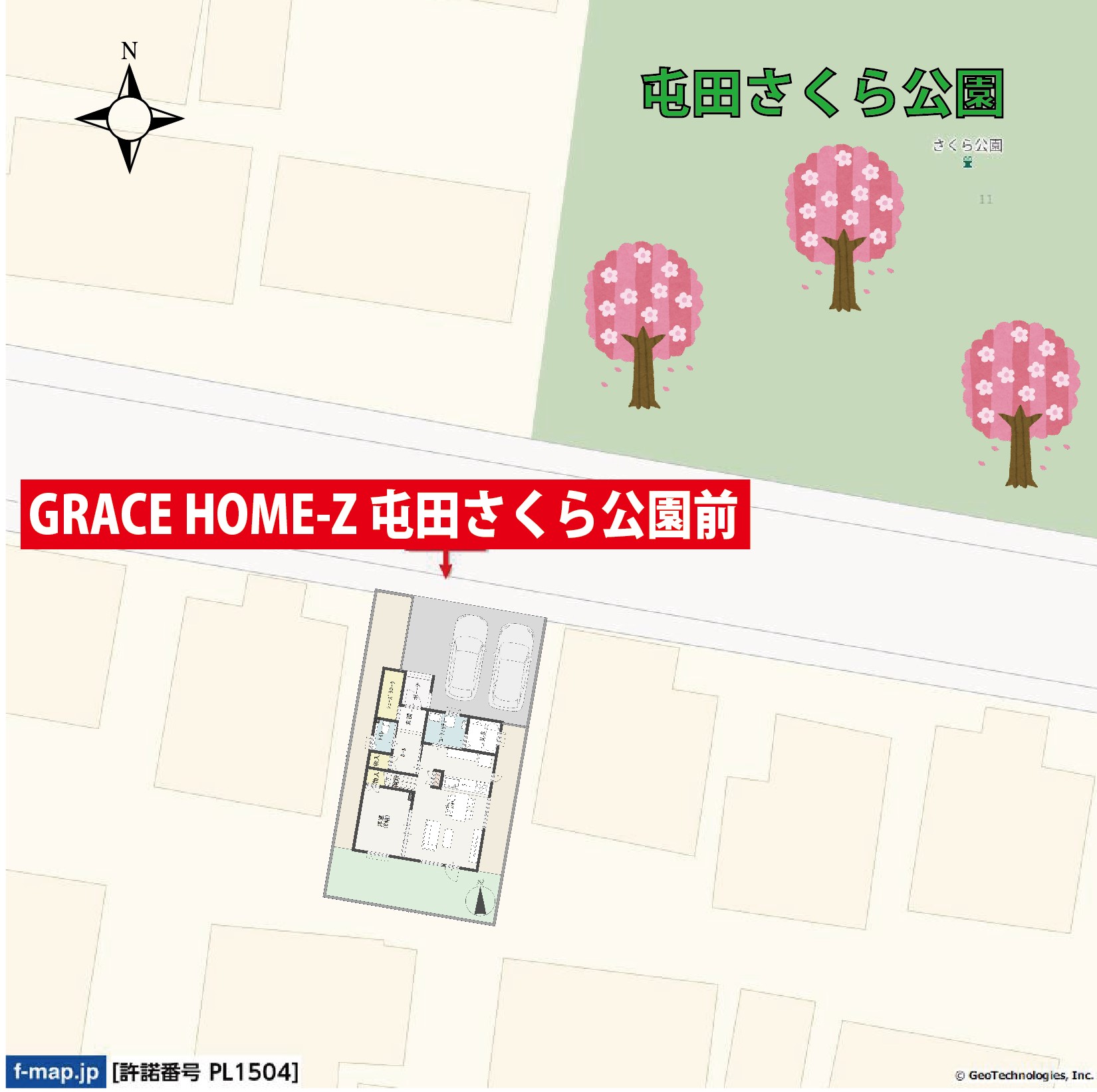 GRACE_HOME屯田4-3-屯田さくら公園new2