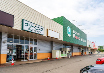 ホクレンショップ朝里店まで700ｍ