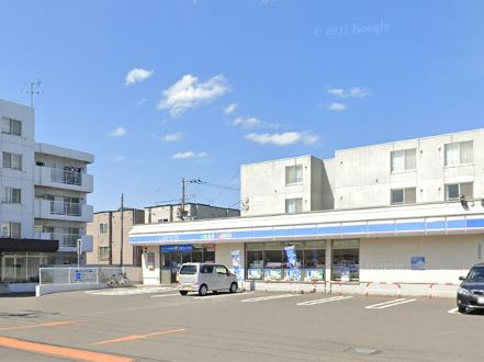 ローソン札幌八軒6条店まで400ｍ