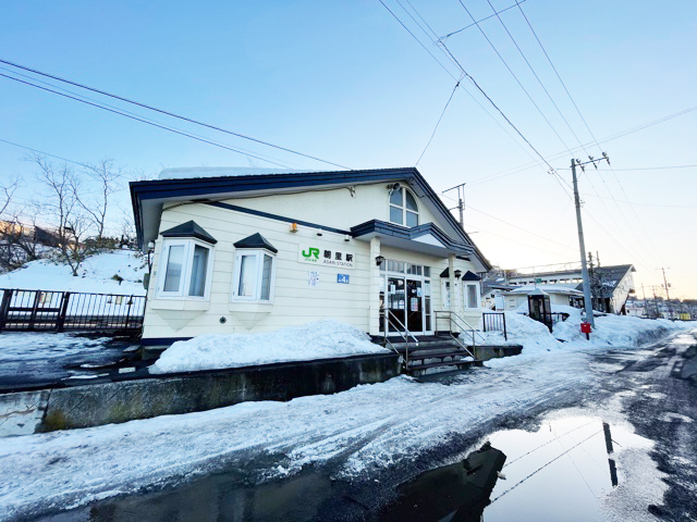 JR「朝里駅」まで900ｍ