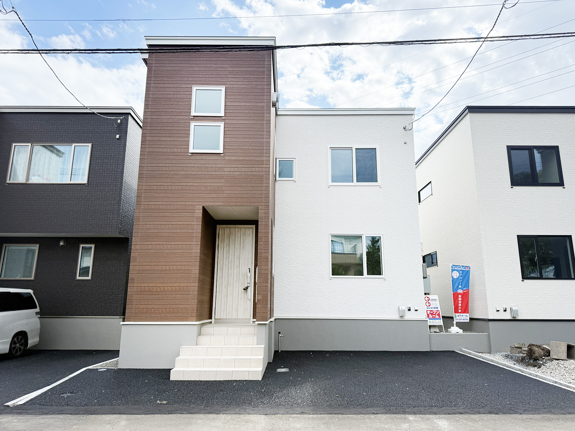 GRACE HOME　北郷4-6　B棟