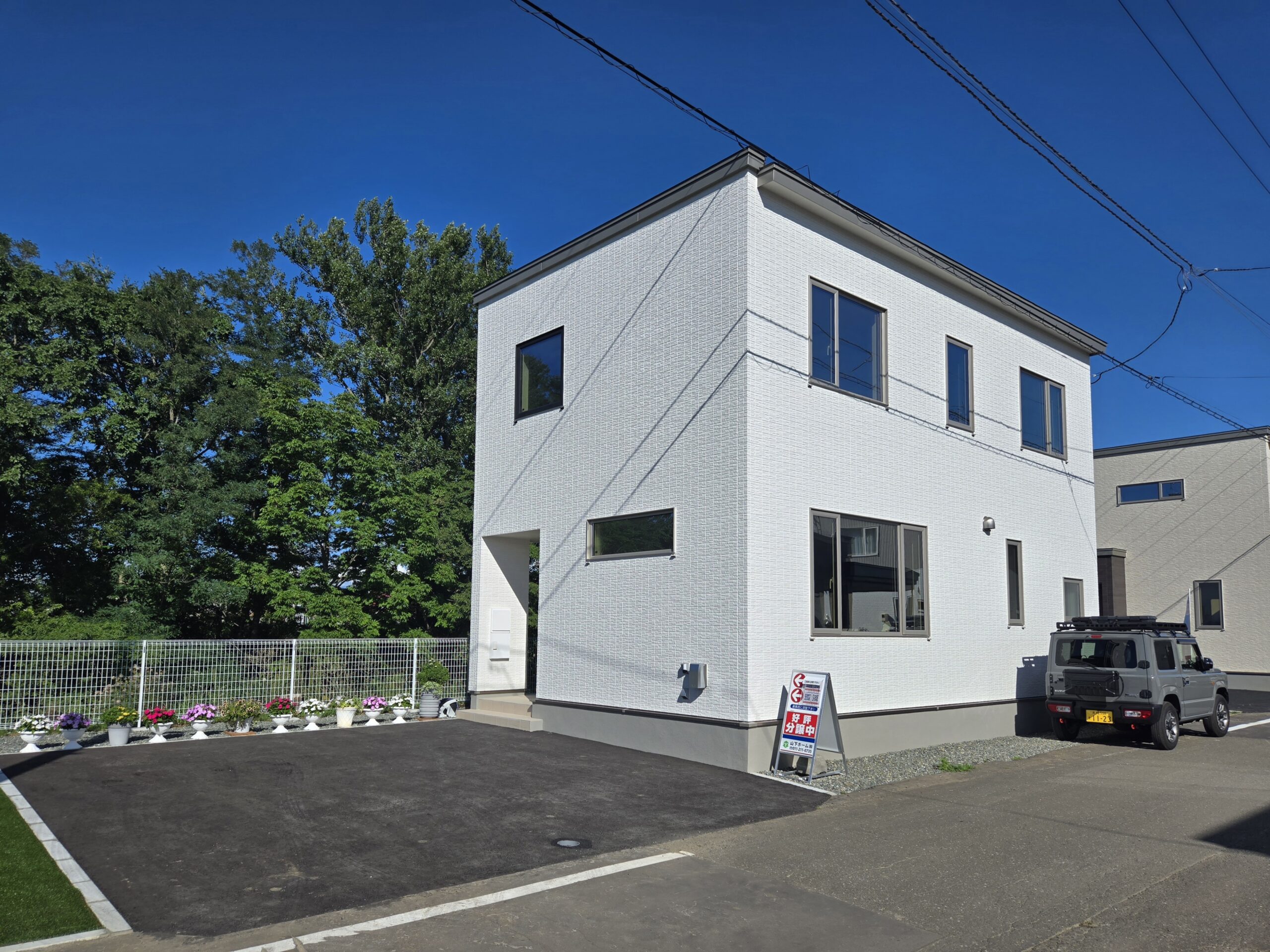 GRACE HOME 上江別南町Ⅱ A棟