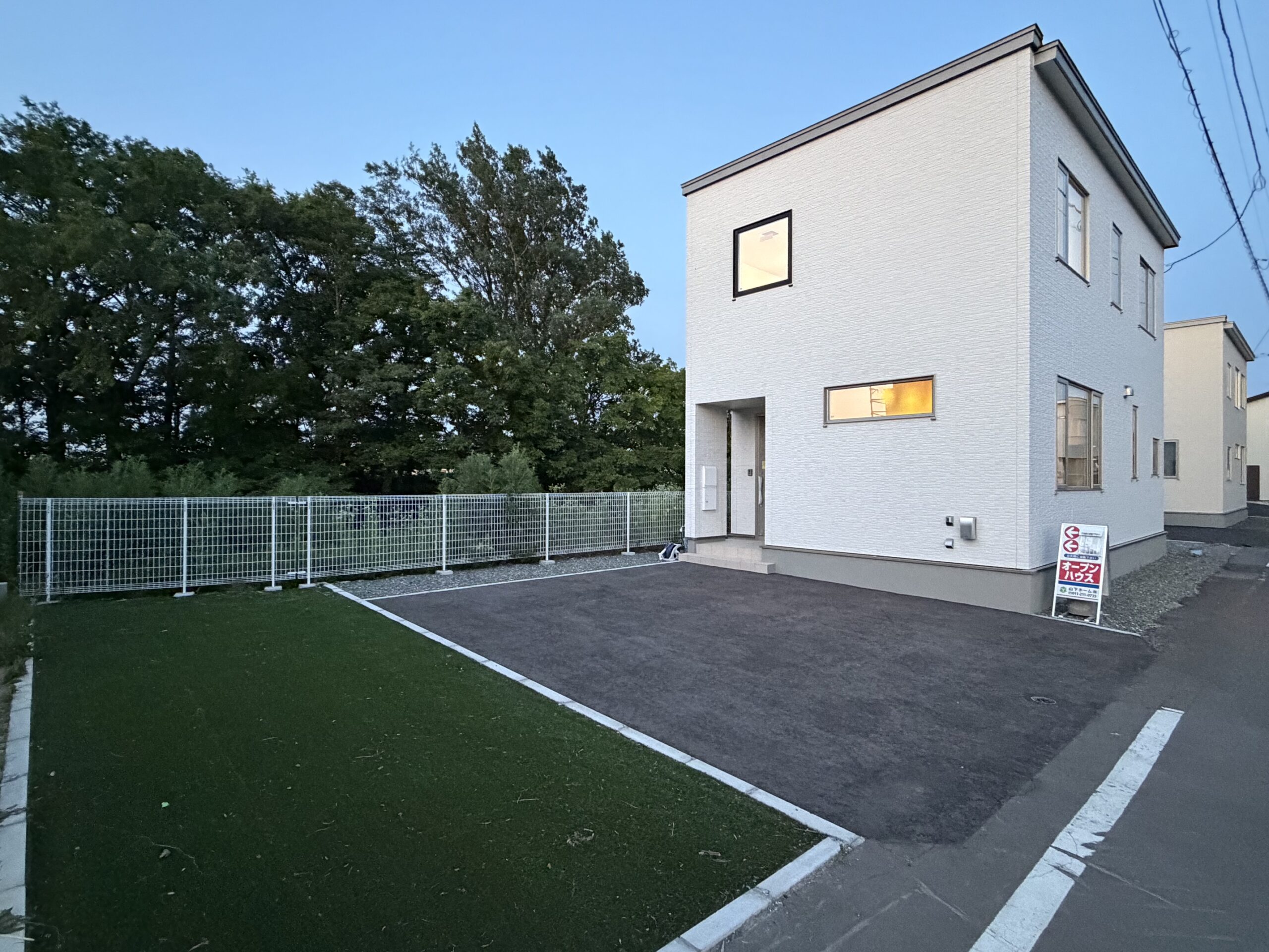GRACE HOME 上江別南町Ⅱ A棟