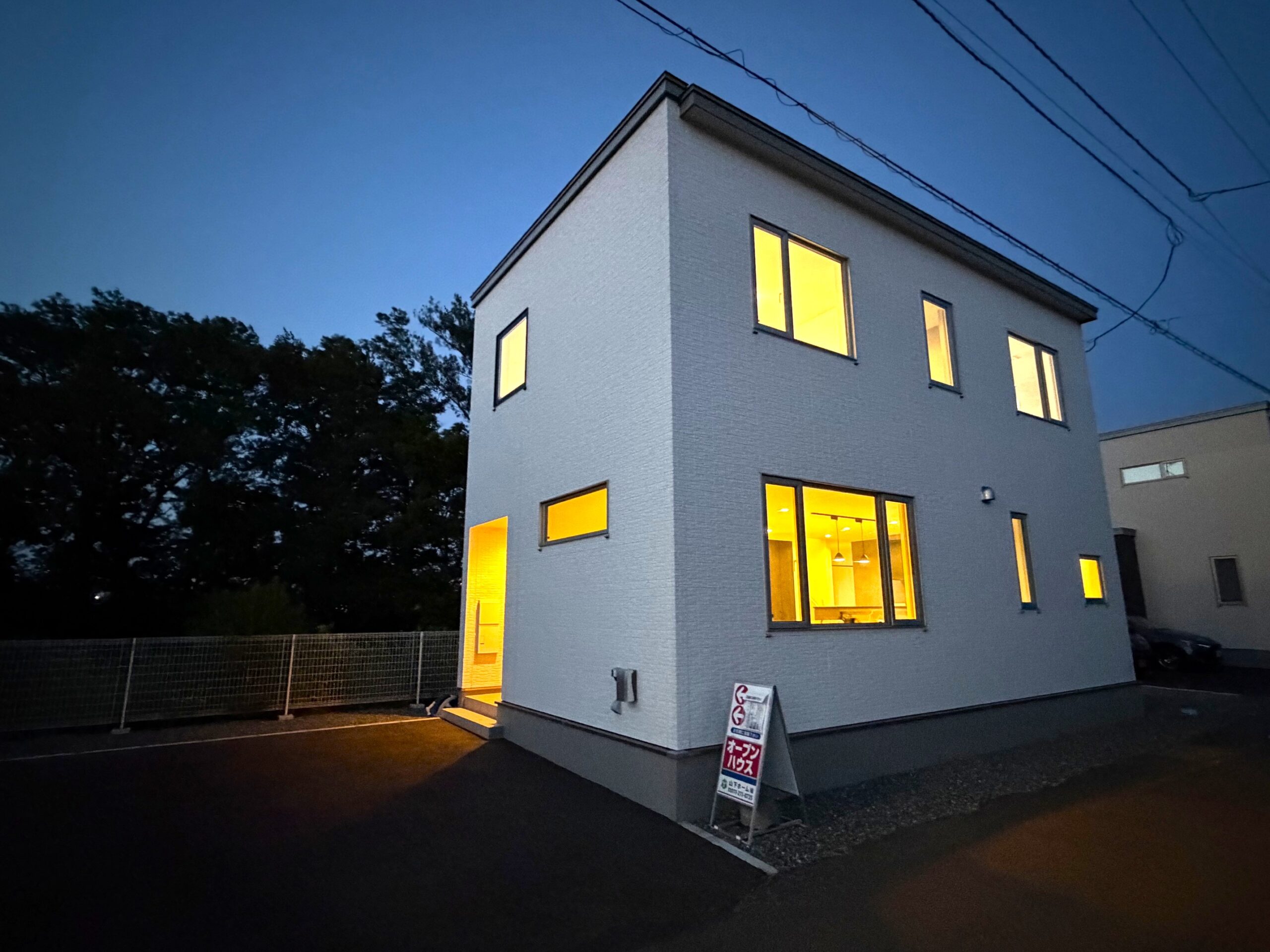 GRACE HOME 上江別南町Ⅱ A棟