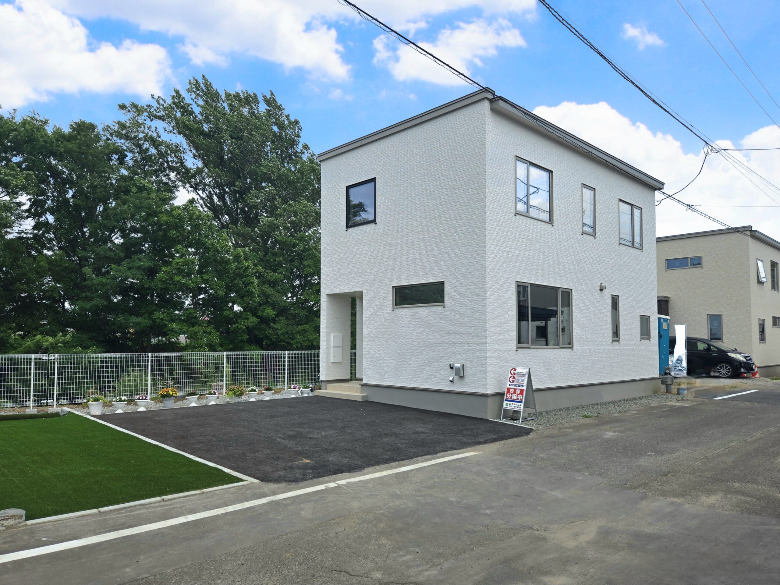 GRACE HOME 上江別南町Ⅱ A棟