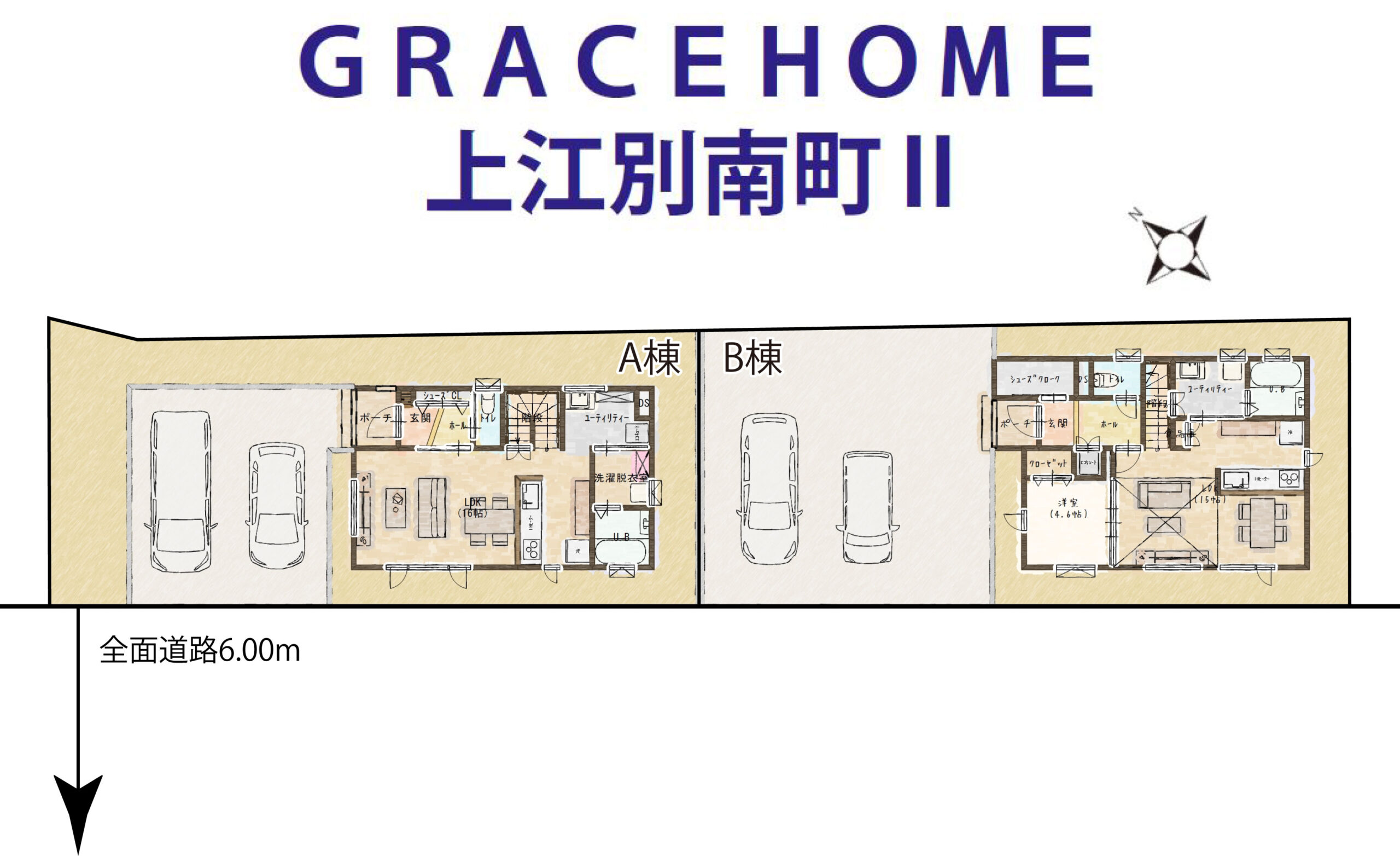 上江別南町Ⅱ外構図