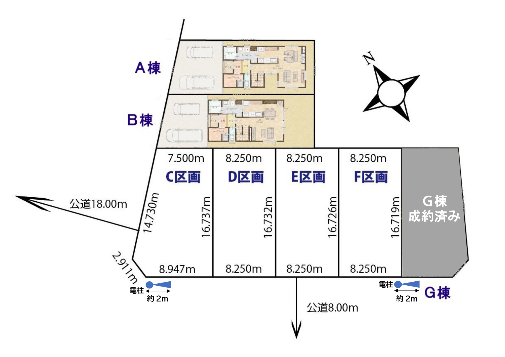 2025.11 代々木Ⅵ G区画図
