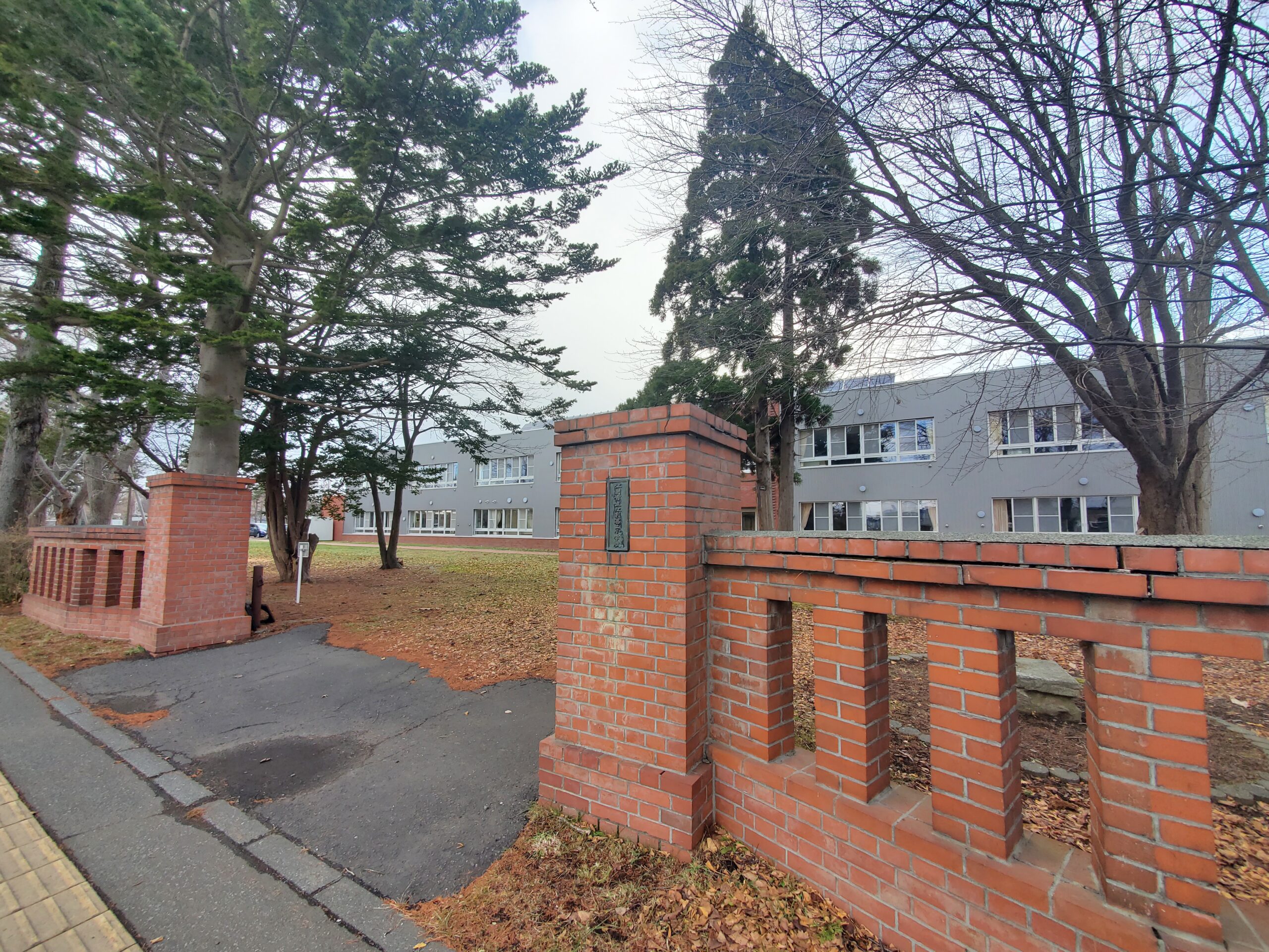 江別第二小学校③