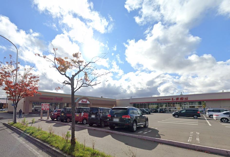 ファッションセンターしまむら苗穂店まで757ｍ