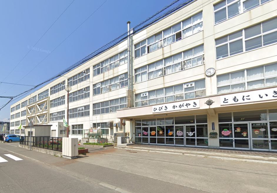札幌市立東光小学校まで538m