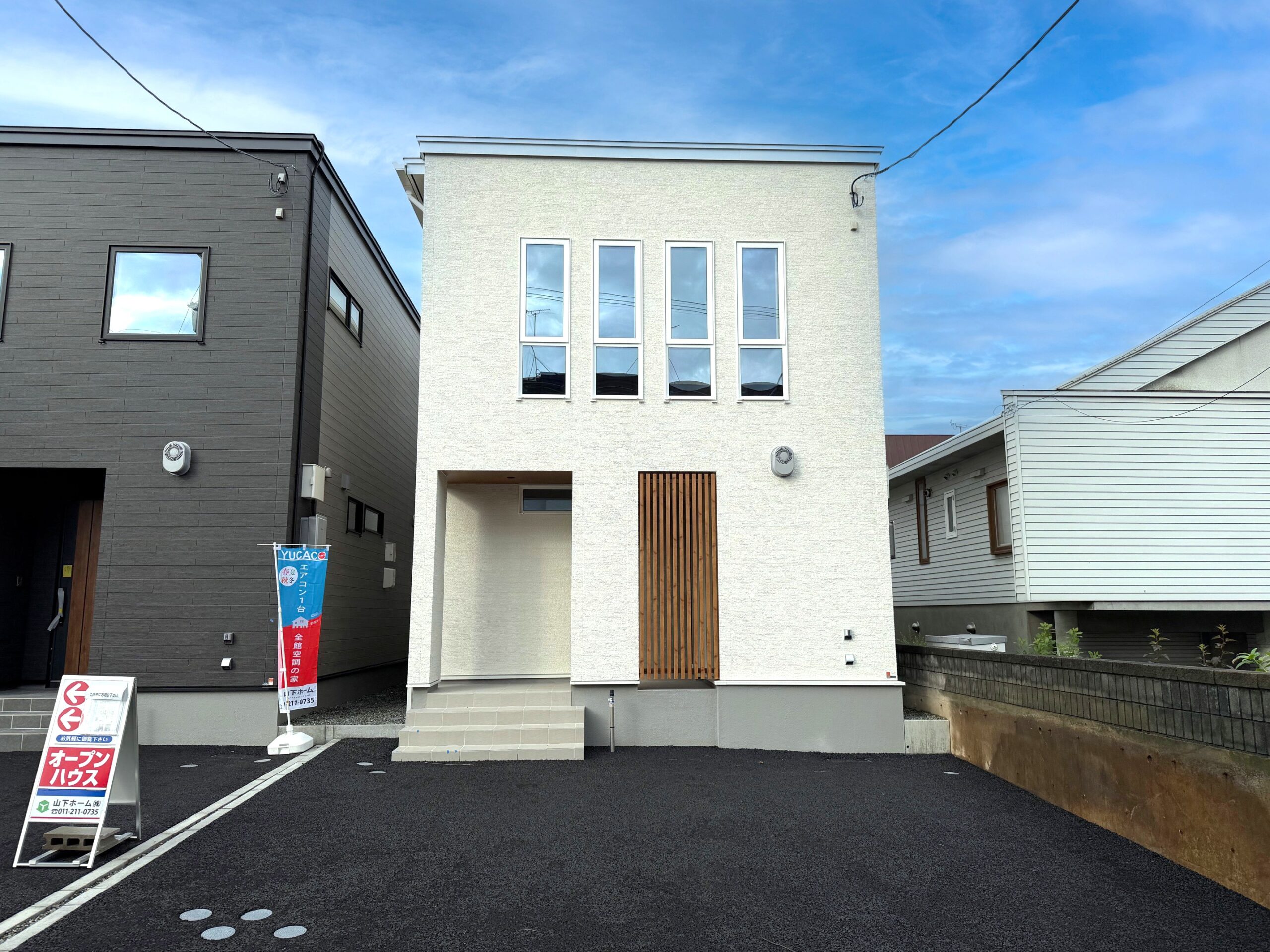 GRACE HOME 月寒東2-19 B棟