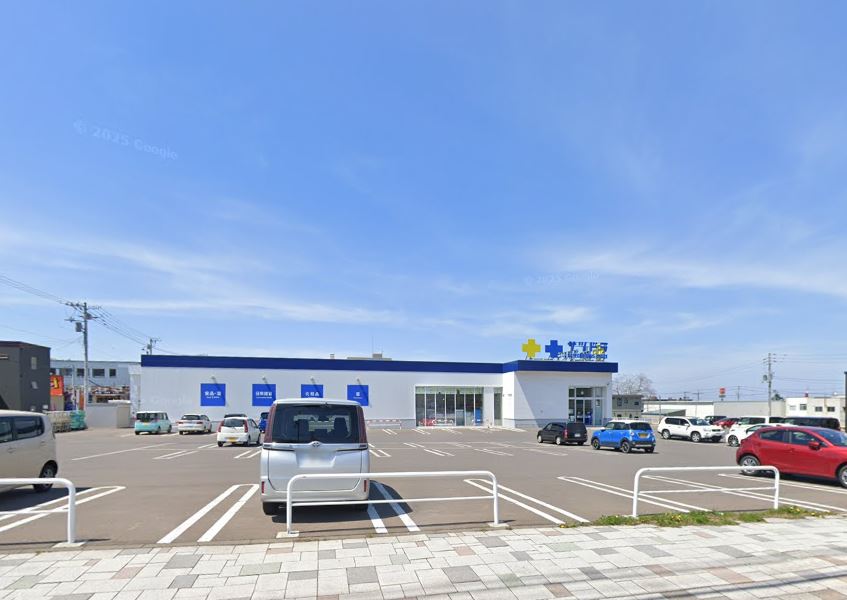 サツドラ朝里店まで1400ｍ