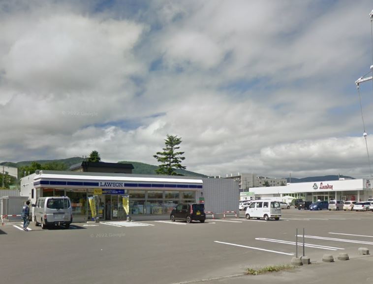 ローソン小樽新光２丁目店まで850ｍ
