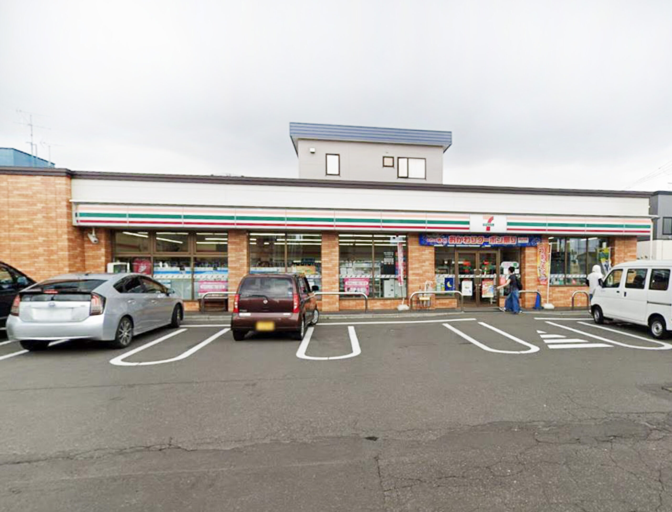 セブンイレブン「北郷3条4丁目店」まで450m