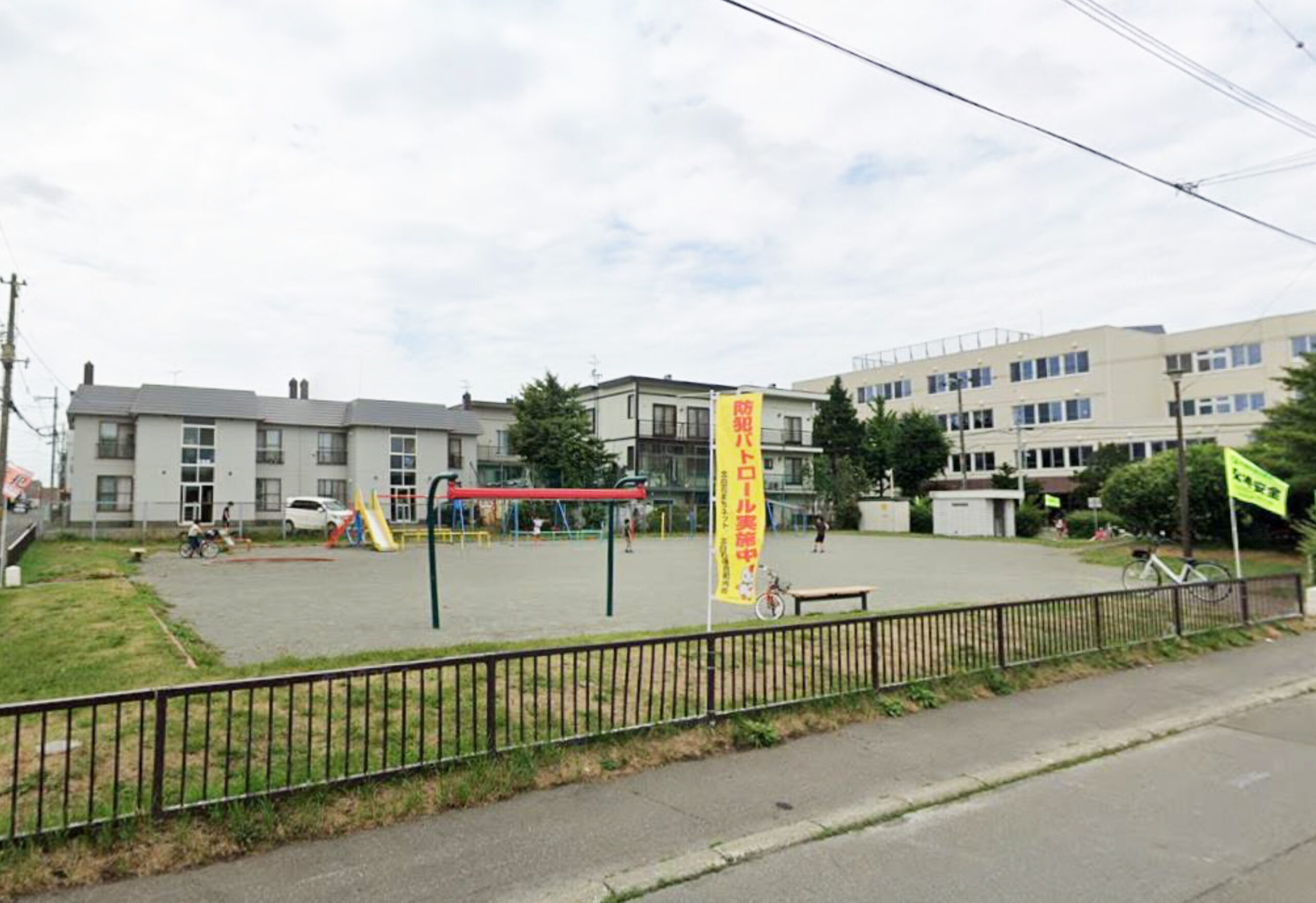 北郷こども公園まで150m