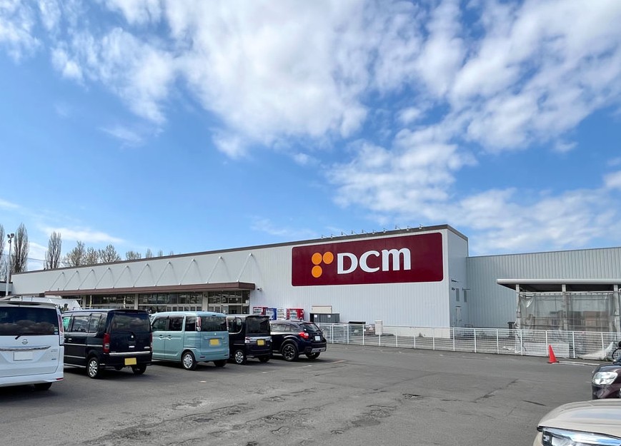 DCM篠路店まで400m