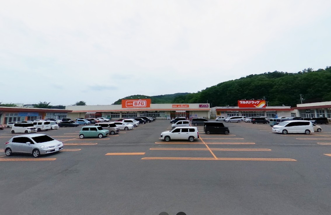 アクロスプラザ札幌南まで350ｍ