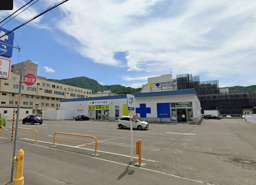 サツドラ伏見啓明店まで450m