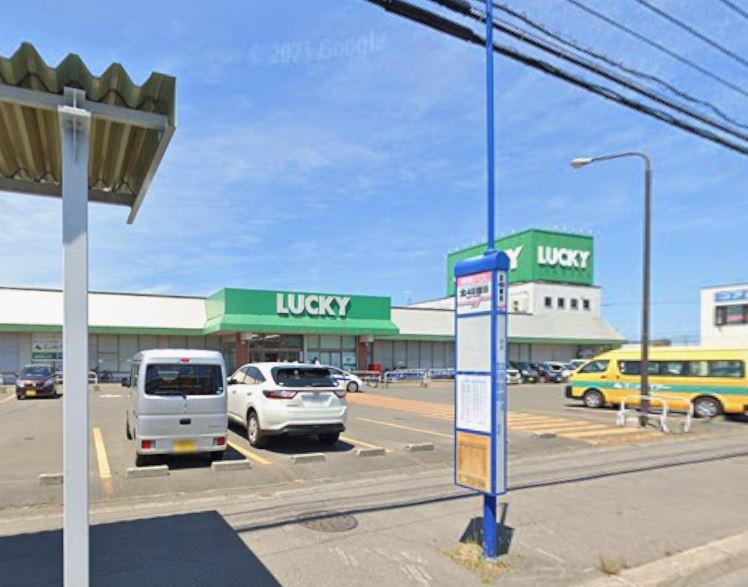 ラッキーまで1400ｍ