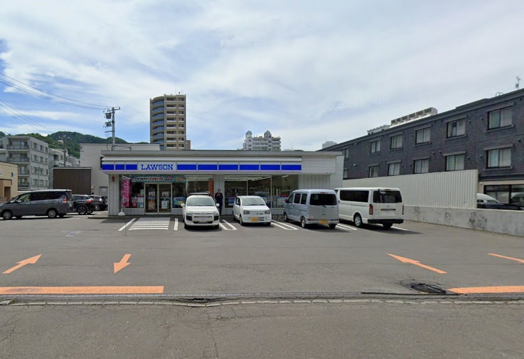 ローソン札幌旭が丘店まで350m