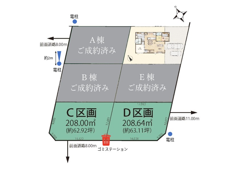 野幌末広町 敷地配置図2026.1