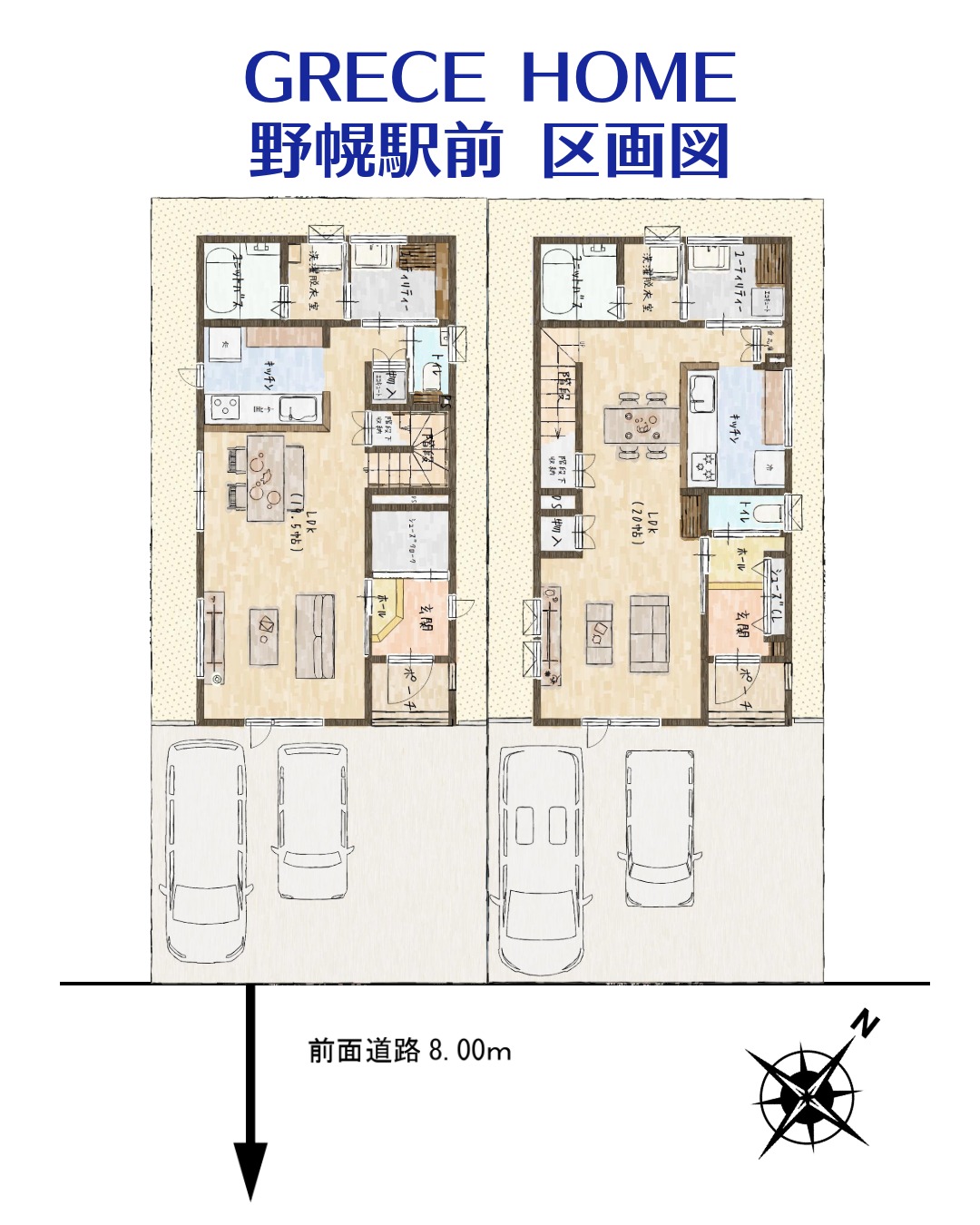 野幌駅前-区画図 敷地配置図