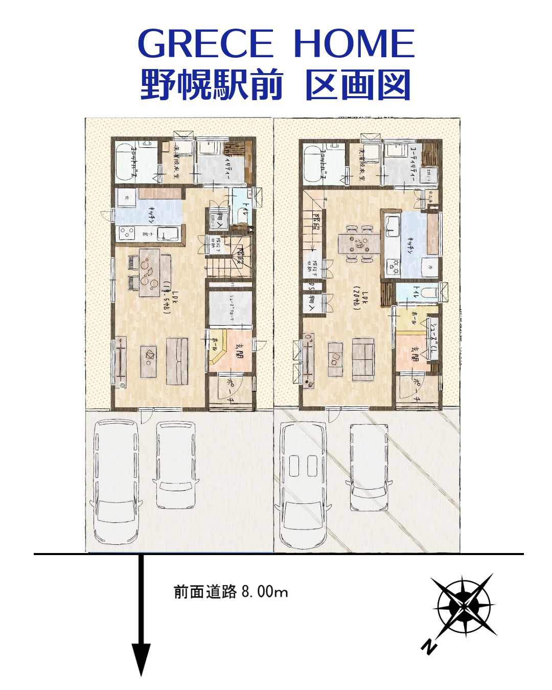 野幌駅前-区画図 敷地配置図