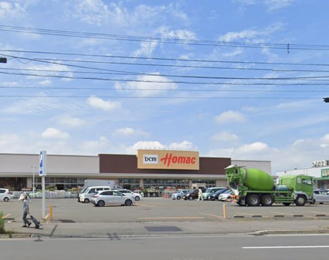 DCM北栄店まで1450ｍ