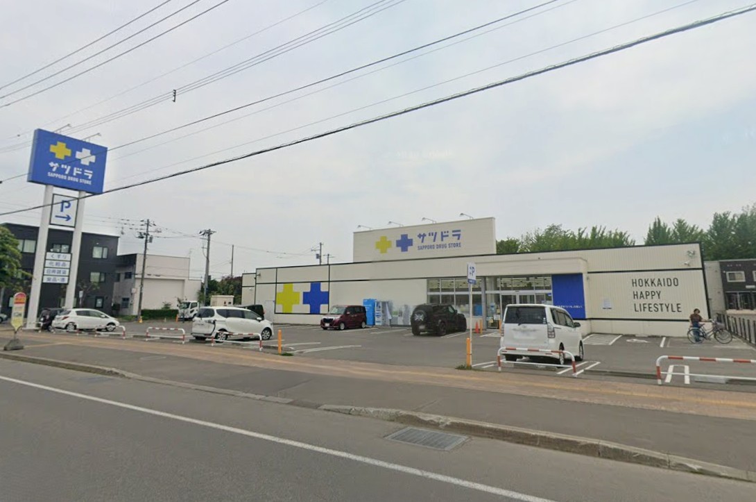 サツドラ新琴似6番通店まで500ｍ