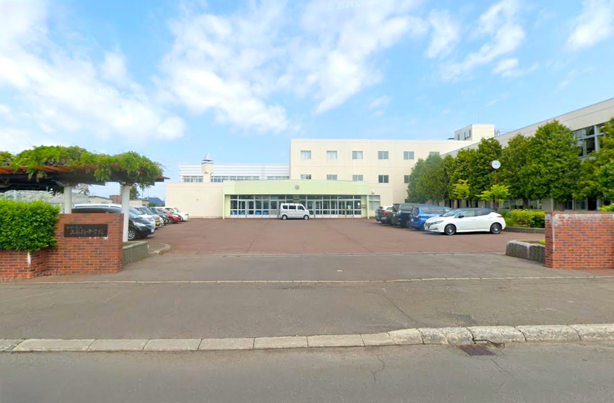 札幌市立上篠路中学校まで1200ｍ