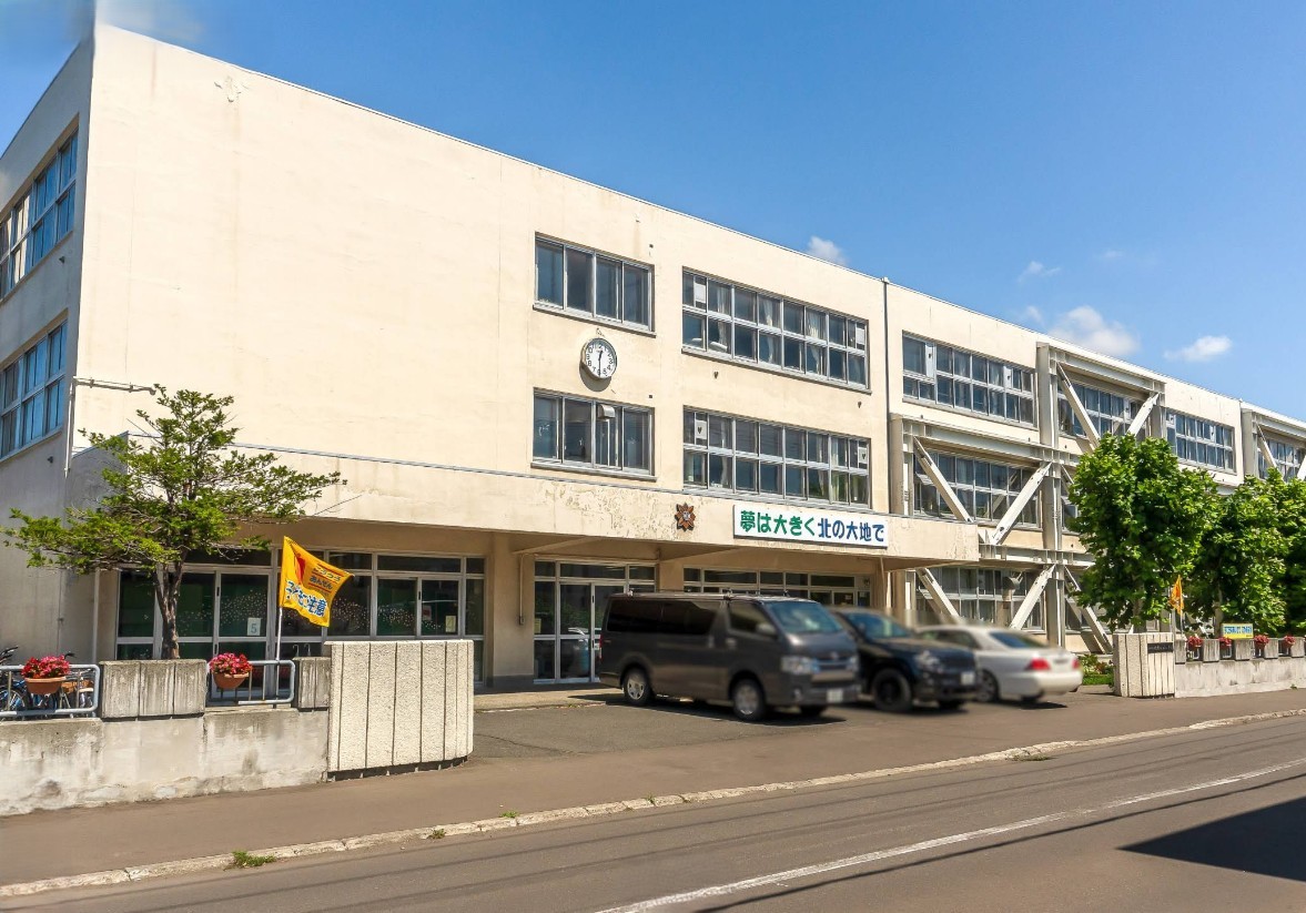 札幌市立新琴似北小学校まで170ｍ