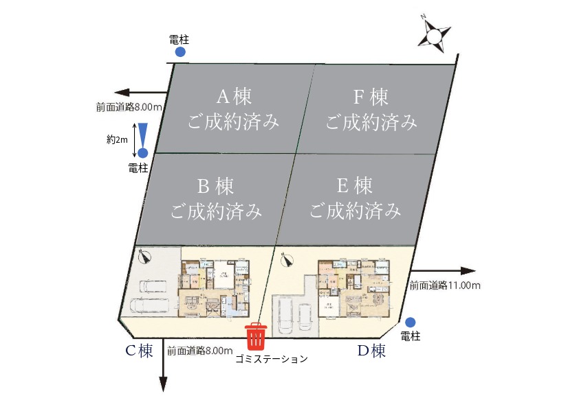 敷地配置図 区画図