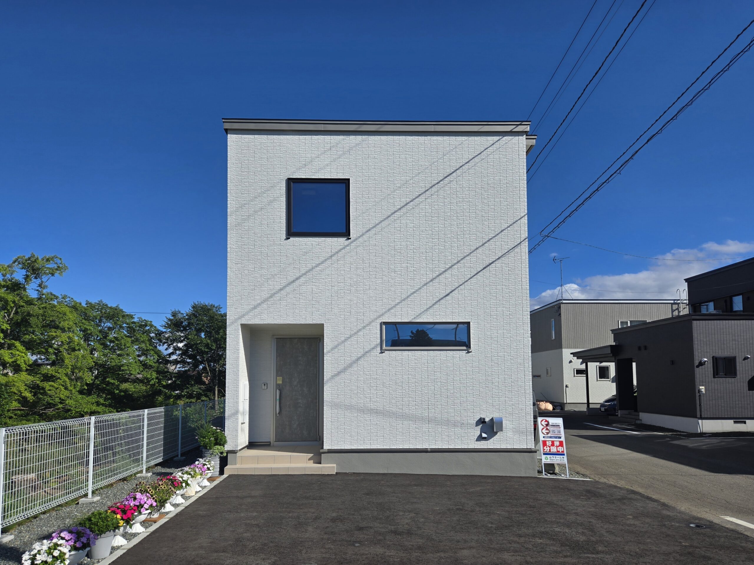 【価格改定】GRACE　HOME上江別南町ⅡA棟