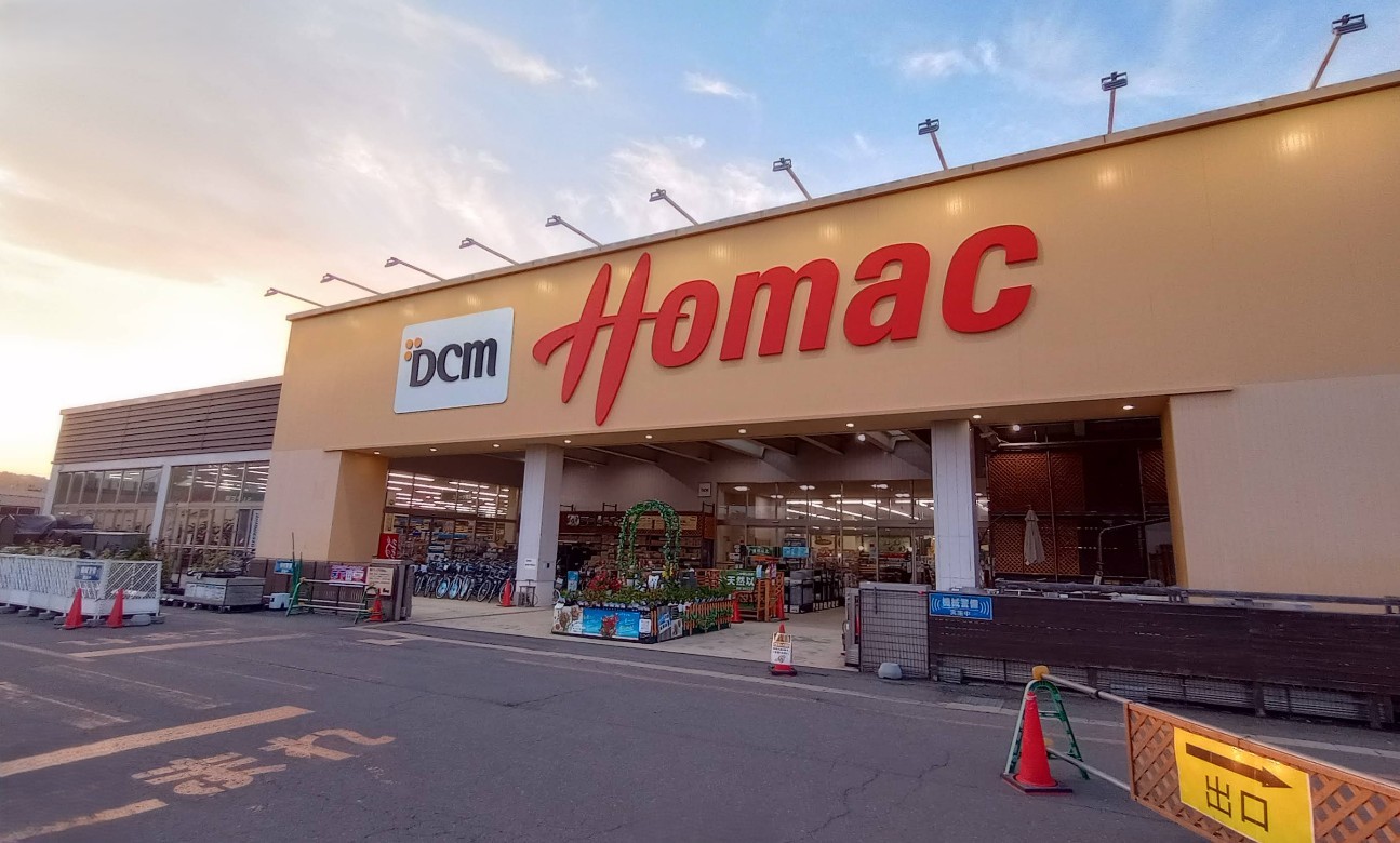 DCM北野店まで700m