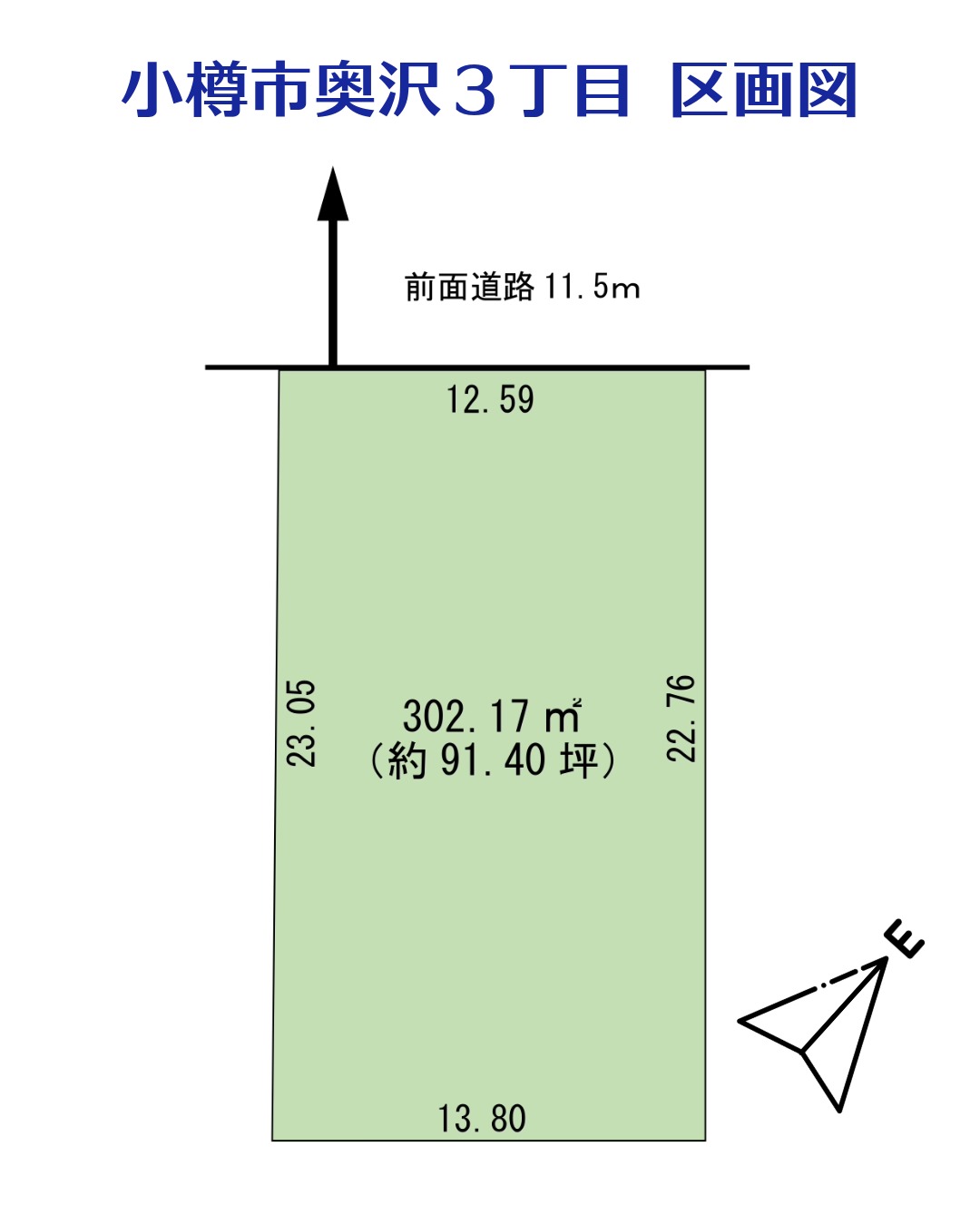 区画図