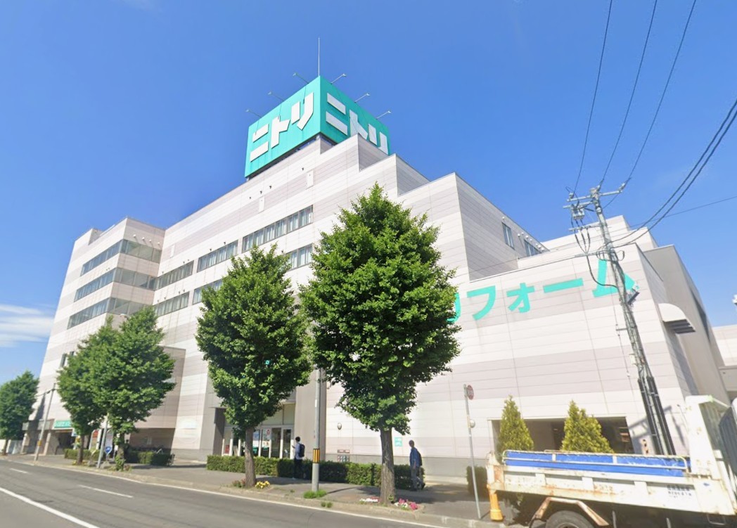 ニトリ麻生店まで750ｍ