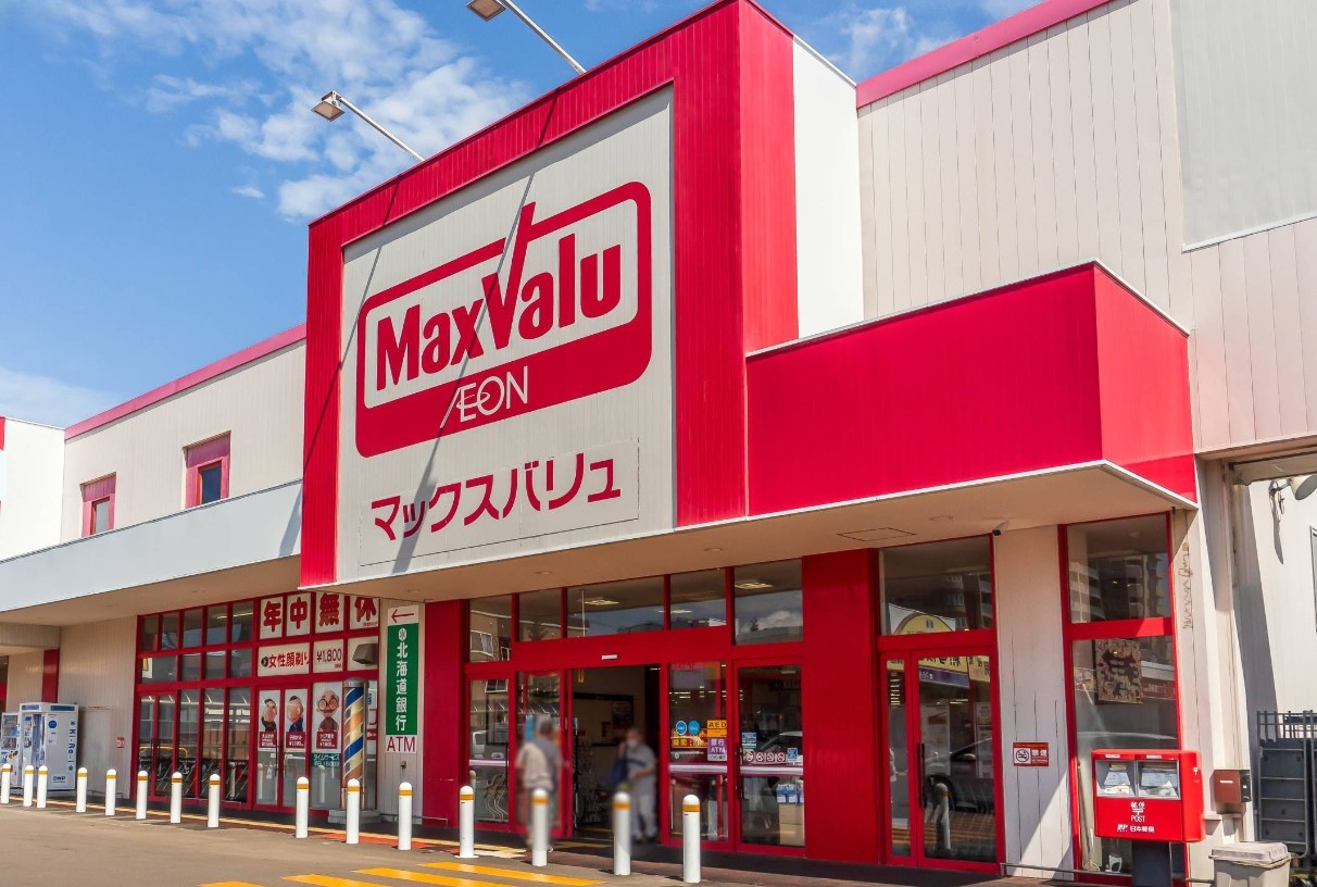 マックスバリュ新琴似店まで450ｍ